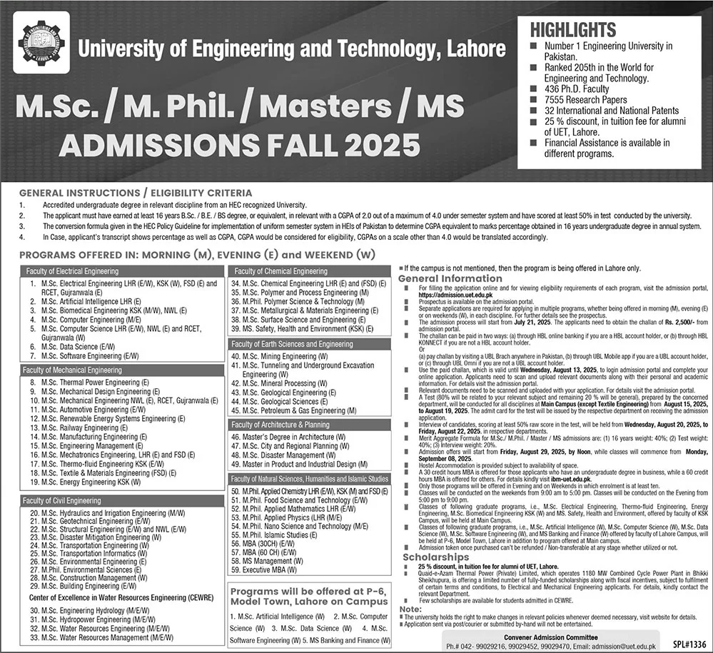 Admission Open in University of Engineering & Technology Lahore